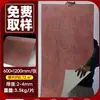 Chapa de Piedra Suave, Paneles Decorativos de Travertino, Piedra de Lujo, Pared de Fondo de Mármol, Piedra Flexible de Imitación, Piedra Tejida de Cáñamo con Estrella y Luna, Pu