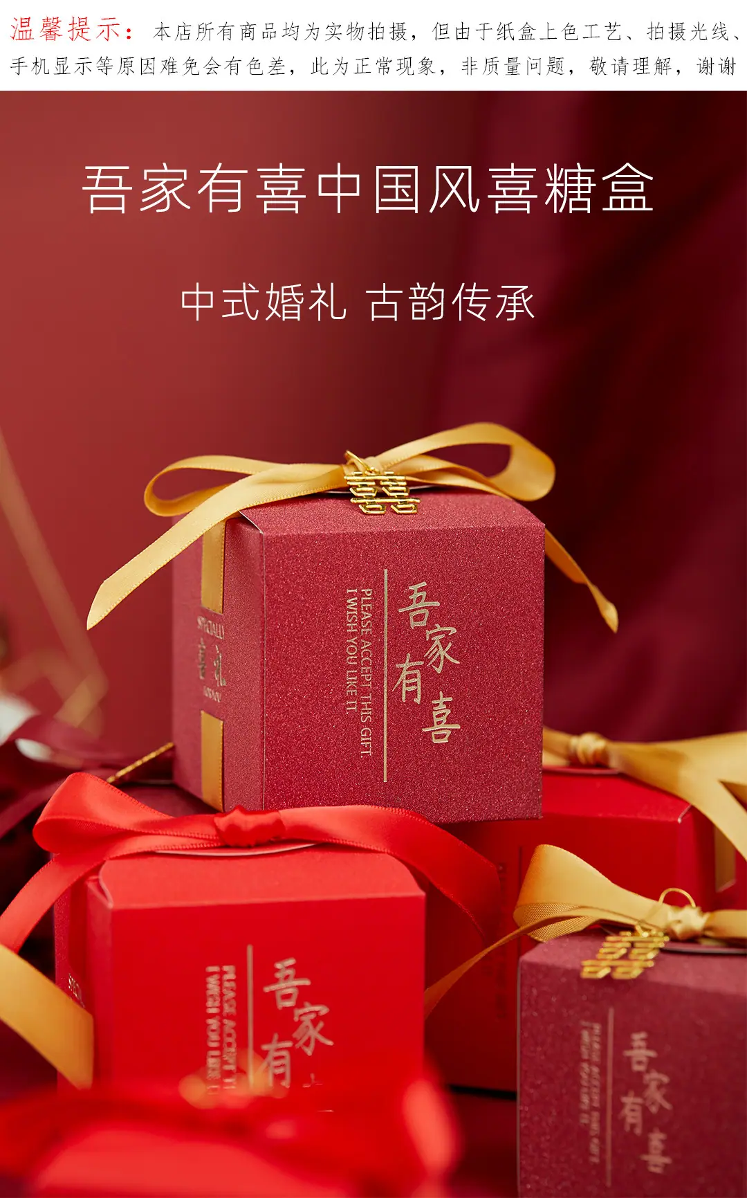 详情图_01.jpg