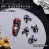 Novas Decorações de Unha de Metal Preto Pistola para Halloween Estilo Escuro Moderno Aranha Caveira Cruz