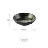 Plato para salsa, tazón pequeño, plato de snack vintage de estilo japonés para el hogar, plato para huesos, plato de pie alto, plato para condimentos comercial, cerámica