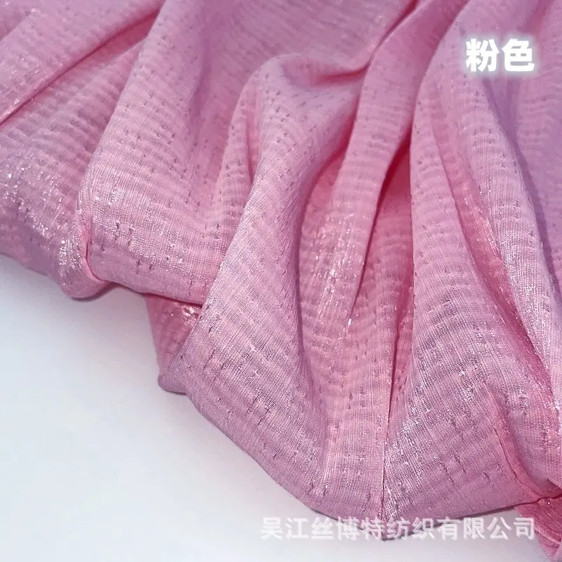 星星皱9.jpg