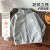 Jaqueta de Lã Fleece Infantil Outono Inverno Cor Sólida Gola Alta Meninos Meninas Uniforme Escolar Essencial Bebê Adicionado Lã Quente Top Roupas Infantis