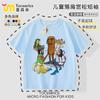 Tungtungsahur Tongtongge Homem de Palito de Madeira Abstrato Estrangeiro Shanhaijing Camiseta de Manga Curta para Menino Roupas Casuais Verão