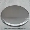 Acessórios para mesa de jantar superfície de banqueta de plástico superfície de cadeira plástico reforçado com fibra de vidro superfície de banqueta substituição de superfície de banqueta painel de assento de banqueta substituição de superfície de banqueta