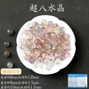Colección de Cuentas Sueltas de Cristal Natural, Pieza Única, Cuentas Redondas de Alta Gama para Accesorios de Joyería Hechos a Mano DIY, Materiales para Pulseras