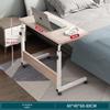Mesa dobrável móvel pequena mesa de cabeceira dobrável mesa de centro elevatória mesa de cabeceira para laptop com rodas