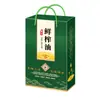 0 Caja de Regalo de Aceite Comestible Caja Vacía Lino Girasol Almendra Perilla Colza Cacahuete Sésamo Empaque de Aceite de Sésamo Caja de Regalo