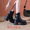 Botas de tacón grueso, suela gruesa, que aumentan la altura, de media caña para mujeres petite, botas de equitación para otoño e invierno, botas de punta redonda, botas adelgazantes, versátiles y favorecedoras