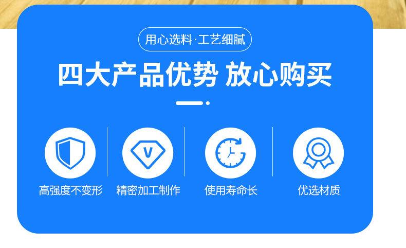 详情_02.jpg