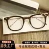Gafas de montura negra lisa estilo ins para mujer, disponibles con lentes graduados, que ofrecen un look sofisticado y protección contra la luz azul; venta al por mayor de monturas de gafas