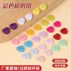Botones de resina de alta gama con forma de corazón perlado, adecuados para camisas, cárdigans de manga corta y suéteres, botones coloridos de dos agujeros hechos a mano para manualidades