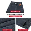 Calça Harlan Feminina Primavera e Outono 2024 Nova Cintura Alta Emagrecedora Solta Casual Calça Rabanete Torre Feminina Outono