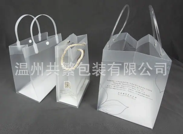 PP手提袋2