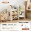 Estante de Almacenamiento de Juguetes para Niños Gabinete de Almacenamiento Clasificado Estante para Juguetes Estante de Almacenamiento para Artículos Diversos Gabinete de Almacenamiento para Bebés Gabinete de Almacenamiento para Bebés