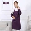 Avental Amazon Advertising, à Prova de Óleo e Manchas, Cor Sólida, Sem Mangas, Roupa de Trabalho para Cozinha, Avental Personalizado com Logo e Texto Impresso