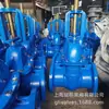 Fornecimento de Fabricantes Válvula Gaveta Z41T-10Q / 16Q Dn50 Haste de Cobre Válvula Gaveta de Vedação Dura Manual Válvula Gaveta com Haste Ascendente