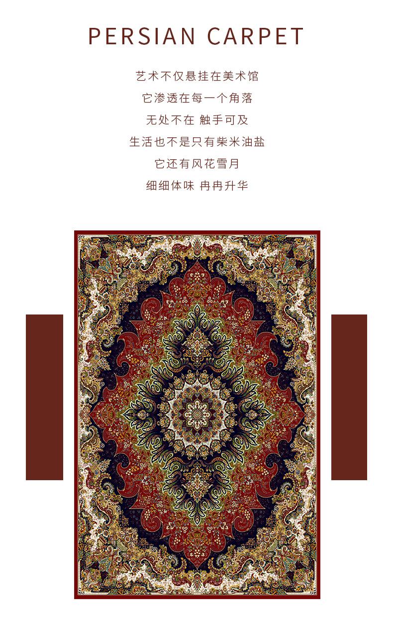 详情页_02.jpg
