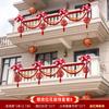 Guirnalda Decorativa Ondulada para Boda para Balcón Exterior, Pasamanos de Escalera, Diseño Exterior de Villa, Guirnalda Festiva de Boda para Edificio