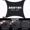 Traje de baño para hombre Traje de baño para adulto con protección solar de manga larga para natación Nuevos bañadores anti-vergüenza para hombre Tops para adolescentes
