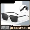 Nuevas Gafas de Sol Minimalistas para Hombre con Montura Cuadrada 9415 Casual Polarizadas de Alta Definición Metal High-End