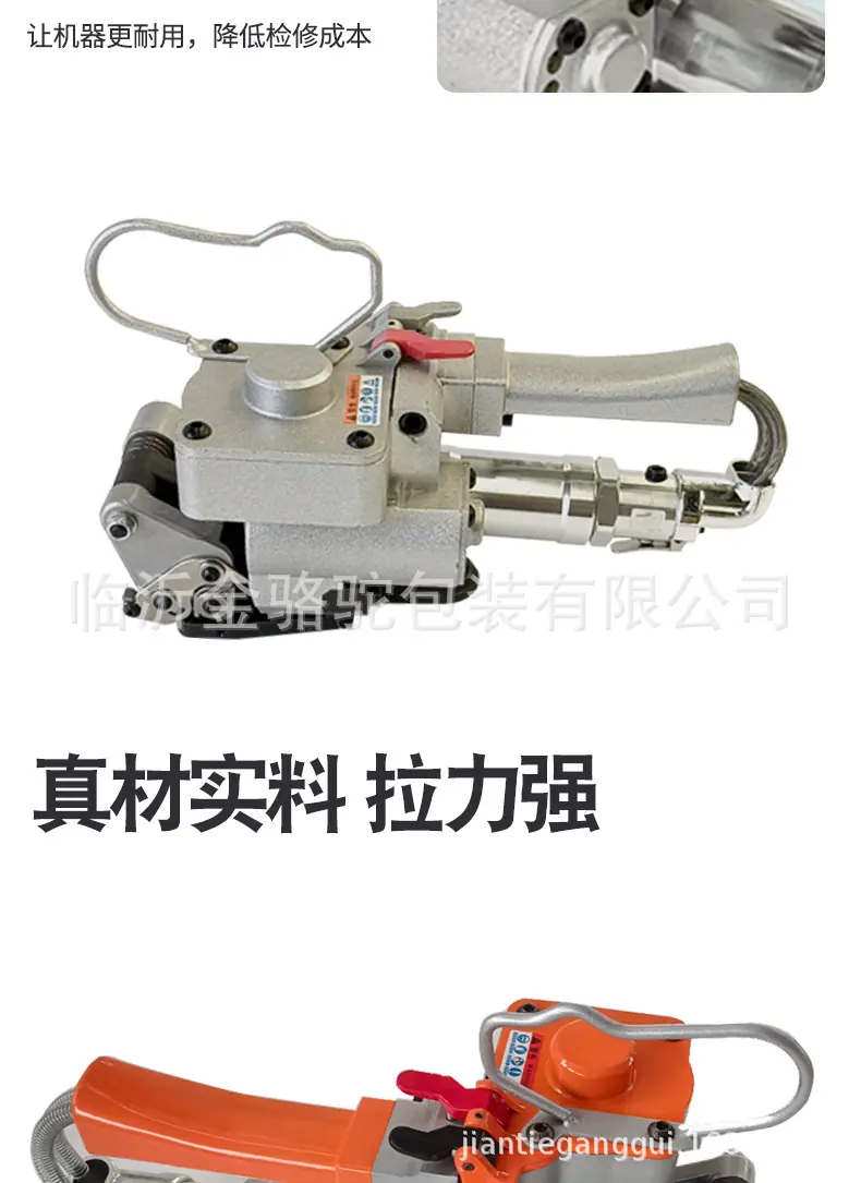 a19-B19详情页-可上传_07