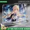 Suportes Acrílicos Personalizados de Alta Definição, Decorações de Mesa, Suportes Acrílicos Bidimensionais de Anime Personalizados de Acordo com o Seu Design