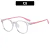 2026 Nuevo Estilo Coreano Gafas para Niños Protección Ocular Anti Radiación de Teléfono Celular y Computadora Luz Azul Ultra Ligeras para Niños y Niñas Gafas Ópticas