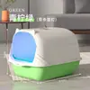 Venta cruzada de Dropshipping Más vendido Tamaño grande Caja de arena para gatos Completamente cerrada Antisalpicaduras Control de olores Caja de arena para gatos Completamente cerrada