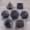 Popular Juego de Dados de Cristal Grises Esmerilados y Agrietados Dungeons & Dragons Dnd Rpg Multilado Rompecabezas