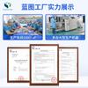 Fabricante de Dongguan Atacado Personalizado Gel Quente e Frio de Verão para Linhas de Expressão, Clareamento de Olheiras, Lifting, Firmeza e Anti-Rugas