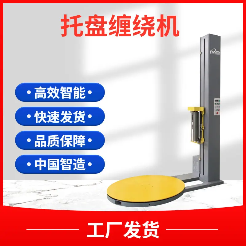 优势