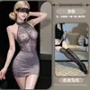 Gato Nocturno Lencería Sexy de Encaje Vestido Bodycon de Secretaria Pijama Caliente Fácil de Quitar Estilo Puro Deseo Uniforme de OL Atuendo de Tentación