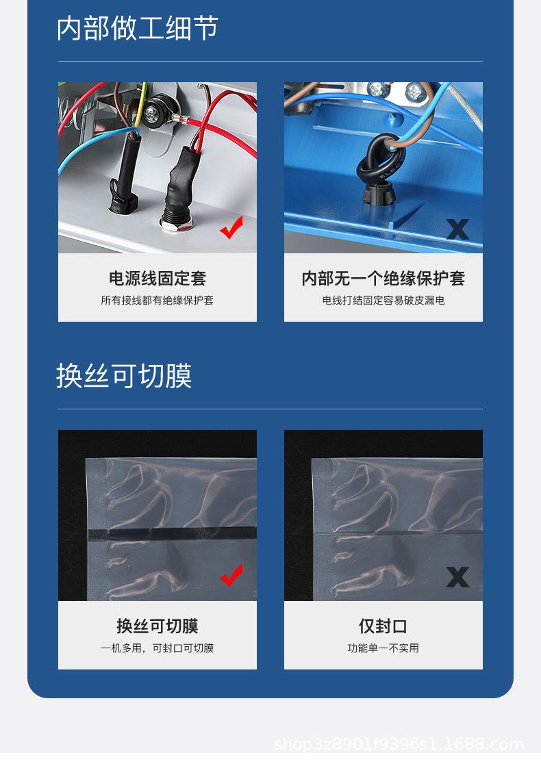 详情图_04.jpg