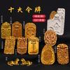 Caja Misteriosa de Excavación Arqueológica Pinot para Niños Excavación Manual con Yeso Puesto del Mercado Nocturno Venta al por Mayor Fósil de Dinosaurio Gema Venta al por Menor