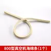 Accesorios Consumibles para Máquinas de Vacío Externas: Tela de Alta Temperatura/Cable Calefactor/Tira de Espuma/Tira de Silicona/Boquilla de Aire Universal/Real