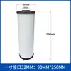 Elemento filtrante de compressor de ar, separador universal de óleo e água para ar comprimido, algodão filtrante purificador