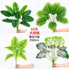 Plantas verdes artificiales para paisajismo, incluyendo plantas artificiales en macetas, Monstera deliciosa, Árbol del Dinero, Palma Viajera, Palma Areca y Pothos, adecuadas para muros verdes y arreglos florales