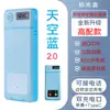 Novo de Fábrica [Caixa de Bloqueio de Tempo para Celular Cheng Qian] Anel Caixa de Isolamento para Celular Bloqueio de Autodisciplina por Tempo Anel Vício em Internet