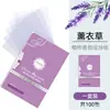 Timifly Papel Absorvente Facial de Óleo Puro Inglês 100 Folhas Controle de Oleosidade Facial Estudante Fixador Facial Portátil Caixa com Fragrância