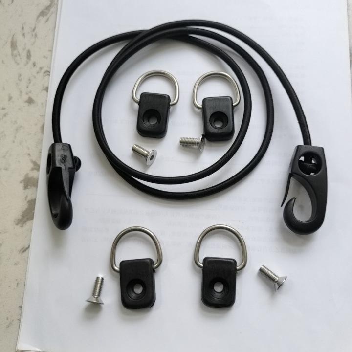 双头有挡扁钩绳4个D型扣组 (1)