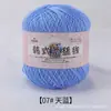 Hilo de encaje No.8 hilo de crochet hilo fino hilo de algodón puro hilo de lino hilo de hielo de verano hecho a mano diy tejido chal lana