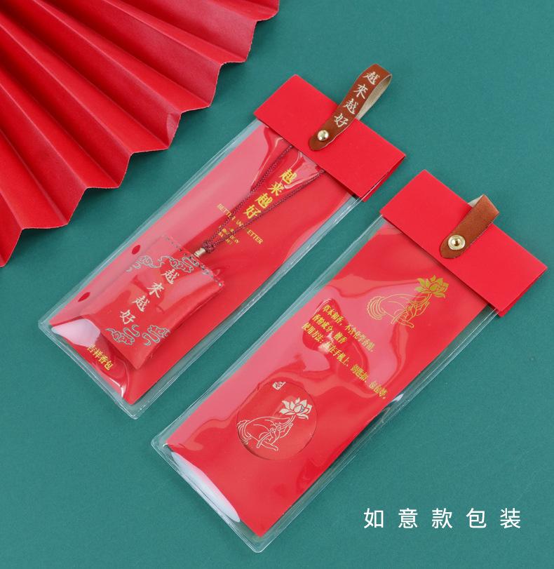 普陀山方袋-详情如意款.jpg