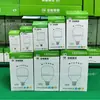 E27 Rosca Shanghai Yaming Modelo Iluminação Residencial Fábrica Armazém Lâmpada LED de Economia de Energia Lâmpada Nano Super Brilhante
