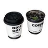 Taza de Café de Celebridad de Internet Desechable Vaso de Papel para Bebidas Calientes con Tapa Vaso para Té con Leche Vaso de PET para Bebidas Frías con Logotipo Impreso Comercial