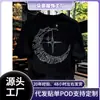 Camiseta de Manga Corta con Estampado de Marca de Moda, Algodón Puro Pesado de 180g, Transfronteriza, para Hombre, Verano, Nueva, Casual, Talla Grande, Holgada y Versátil