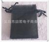 Bolsa de hilo de perlas fábrica directa punto bolsa de organza lisa bolsa bolsa embalaje de regalo bolsa de joyería 7*9