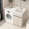 Gabinete de lavandería para balcón con fregadero integrado y tabla de lavar, gabinete para lavadora de carga frontal, combinación de gabinetes de baño, venta al por mayor de fábrica