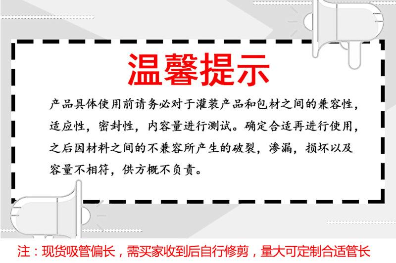 详情_02