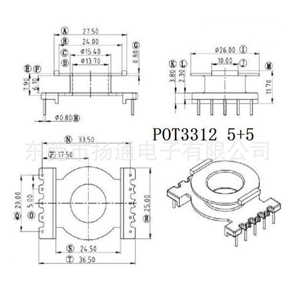 POT3312