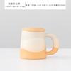 Taza de Té de Estilo Chino con Separación de Té y Agua, Tapa y Filtro para Uso Doméstico o de Oficina, Taza de Cerámica para Beber Té, Taza Unisex